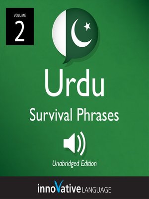 cover image of Learn Urdu: Urdu Survival Phrases, Volume 2